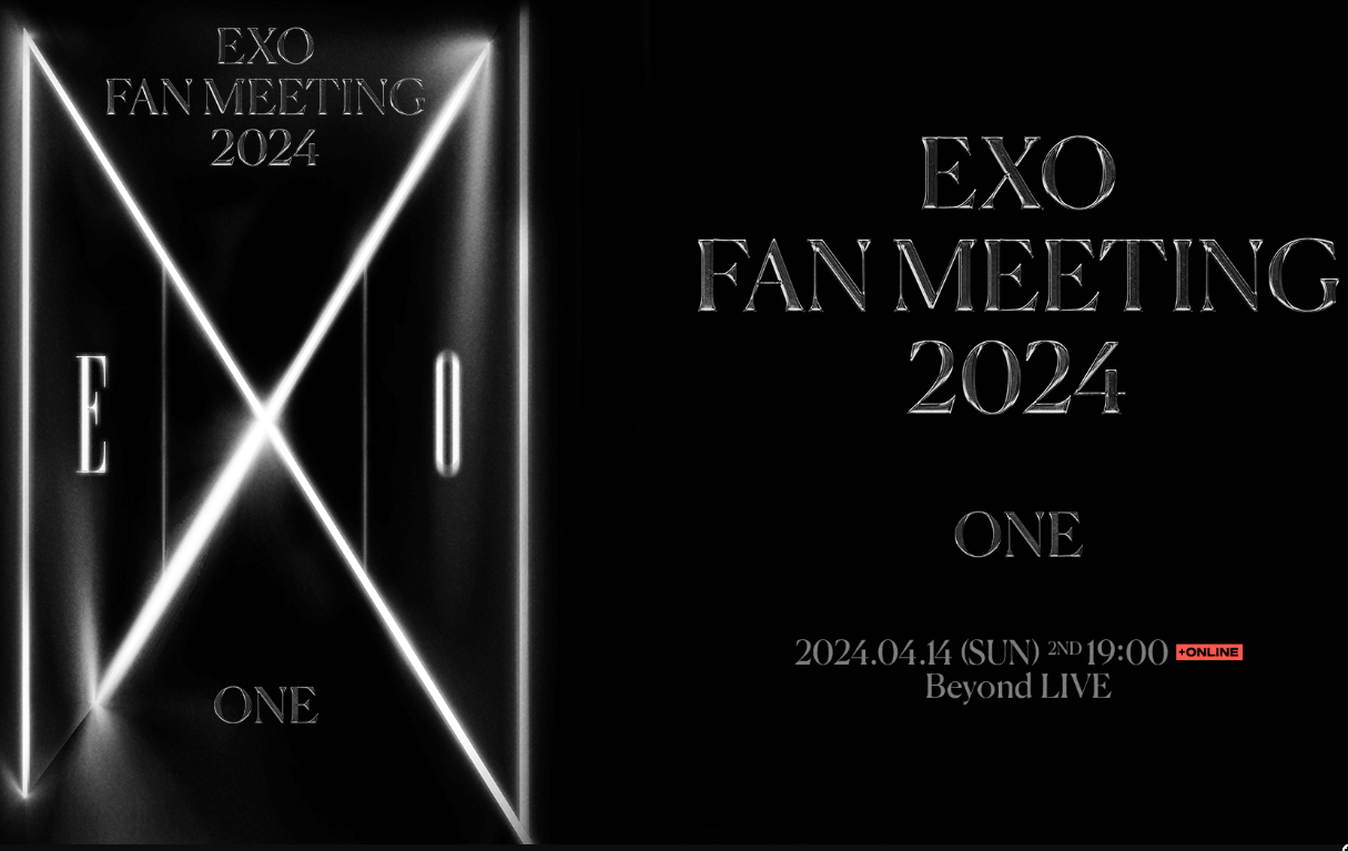 2024 EXO FAN MEETING：ONEがスカパーKNTVで生放送‼️最安値の視聴方法はこれ